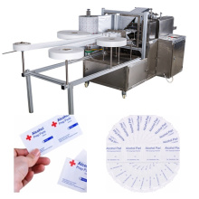 Wet Alcohol Swab Automatic Making Machine Cotton Pads Alcohol Swab Making Machine